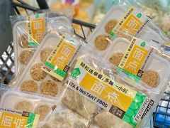 -盒马鲜生(岭南新世界店)