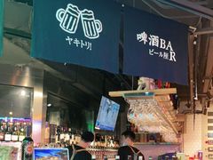 -日进一片海.生腌海鲜火锅.宵夜烧烤(三里屯总店)