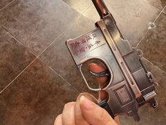 -铁道游击队纪念馆