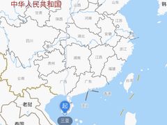 -海南槟榔谷黎苗文化旅游区