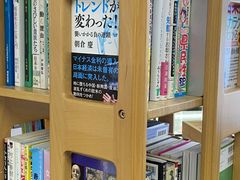-帝京日语(春熙路旗舰校区)