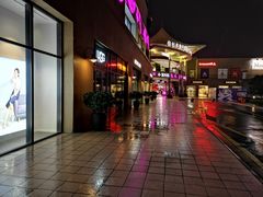 -宁波杉井奥特莱斯广场