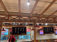 -申记串道和和旗舰店(北行店)
