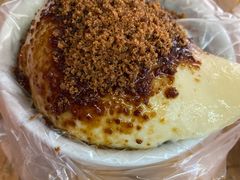 -共和老洪豆花草粿水粿