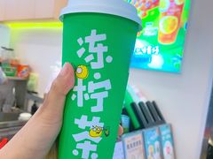 -桂桂茶(大宁国际广场店)