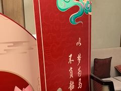 -同庆楼(奥体中心店)