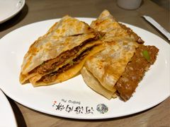 牛肉大葱饼-河沿肉饼Beijing Pie(锡拉胡同店)