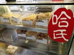 -上海哈尔滨食品厂(汇联商厦店)