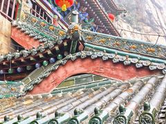 -娲皇宫