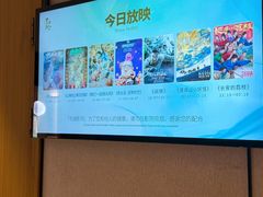 -青水瓦台汤泉(未央店)