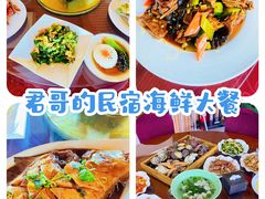 -大长山岛