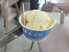 -陈老大冷饮厅(金街广场店)