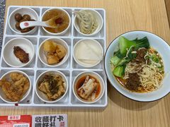 -蓉李记成都名小吃(宜昌伍家岗万达店)