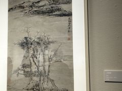 -南京书画院金陵美术馆