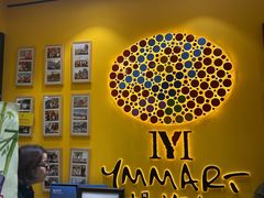 -杨梅红艺术教育(北京金源购物中心校区)
