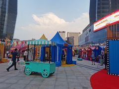 -大族广场Mall&More