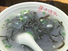 蔬菜汤-协茂森老钟家(鸿云悦街店)