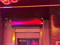 -唱吧麦颂KTV(马驹桥店)