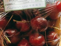-长申超市(美食城店)
