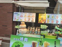 -民园广场