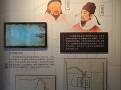 -郭守敬纪念馆
