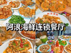 -三亚蜈支洲岛旅游区