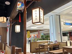 -大盐帮川菜馆(长楹天街店)