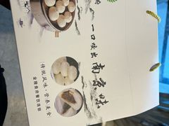-金陵食府(林景店)
