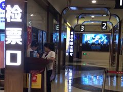 -横店电影城(IMAX联盛快乐城店)