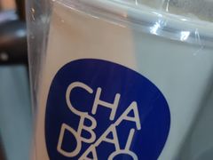 -茶百道(招商花园城店)