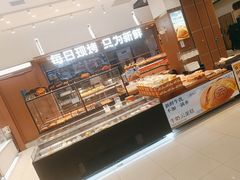 -格瑞思动物奶油生日蛋糕(园区永旺店)