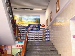 -鑫悦楼煎蟹·16年海鲜大排档