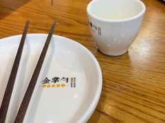 -金掌勺·锅包肉(双榆树店)