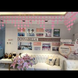 -紫琪尔·匠心连锁·胸部护理养护