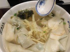 -熙盛源(凤凰街店)