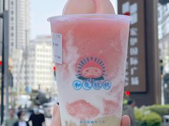 -和气桃桃(宏伊广场店)