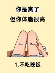 点击看大图 -克丽缇娜