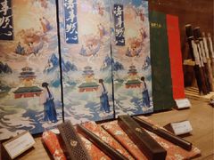 -金鼎轩(方庄店)