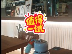 -HOLY BAGEL(苏河店)