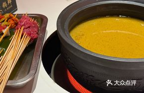Beef Tallow Clear Soup Base