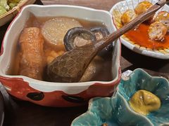 关东煮-三川·十酒Izakaya(南昌路店)