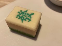 -必胜客(湘隆店)