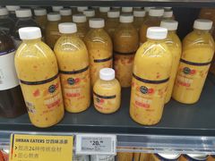 -仲盛世界商城