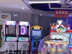 -天空之城游乐体验世界(义乌之心店)