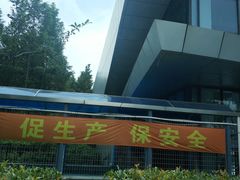-长兴对江渡客运站