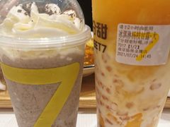 杨枝甘露-7分甜(南京仙林金鹰店)
