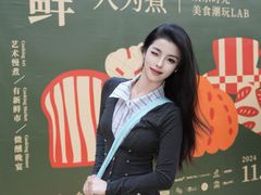 -OCT PARK欢乐时光