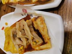 -海富荣·锅贴·陕菜家常菜(阳光城店)