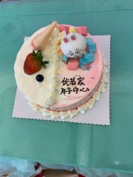 点击看大图 -仕馨·优若家月子会所(萝岗店)