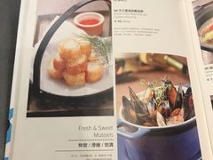 菜单-港丽餐厅(高德置地店)